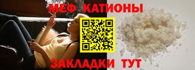 марки lsd Белорецк