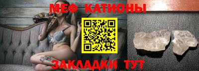 синтетический гашиш Белореченск