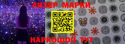 трава Бердск