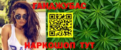 марки lsd Белорецк
