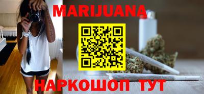 трава Бердск
