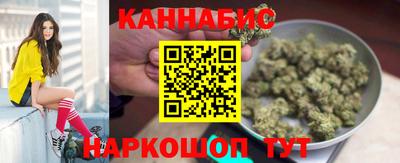 синтетический гашиш Белореченск
