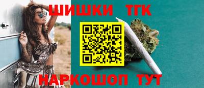 трава Бердск