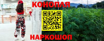 трава Бердск