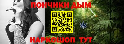 трава Бердск