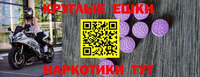 марки lsd Белорецк
