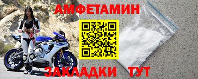 марки lsd Белорецк