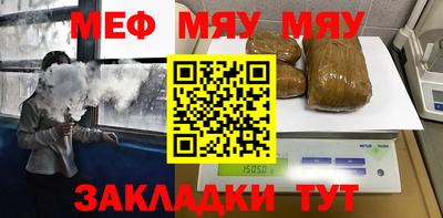 марки lsd Белорецк